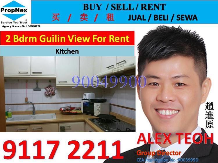 Guilin View (D23), Condominium #124472412
